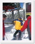 Rene 080306Wo 9083 * 1200 x 1600 * (1.19MB)